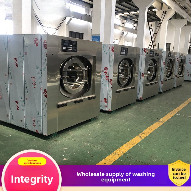 Large Industrial Washing Machi - đánh giá và giá Crossfit Machine