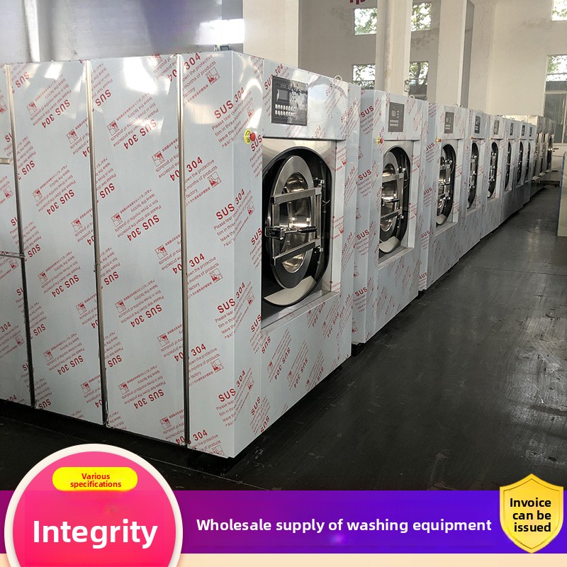 Large Industrial Washing Machi - đánh giá và giá Crossfit Machine