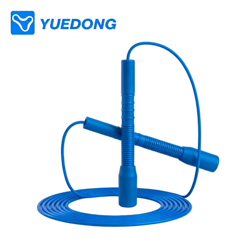 YUEDONG Speed Jump Rope Adjust - đánh giá và giá Skipping Rope Pvc