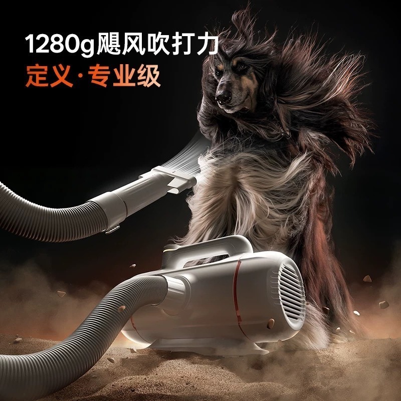 Pet bath blow-drying machine,  - đánh giá và giá Crossfit Machine